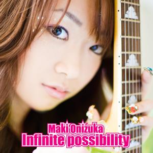 Infinite possibility