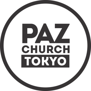 Bilingual Weekend Message バイリンガル週末メッセージ