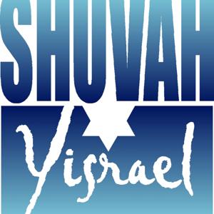 Shuvah Yisrael