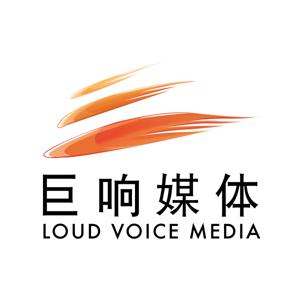 Loud Voice Media