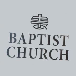 Woodstock Baptist Church Sermons