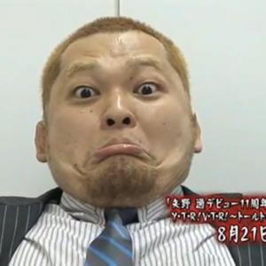 Strong Style Story Podcast