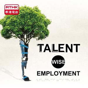 Talent-Wise Employment