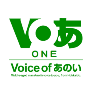 Voice of あのい ONE