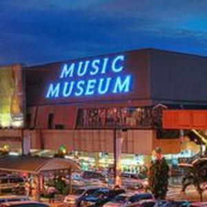 Danny Lane's Music Museum