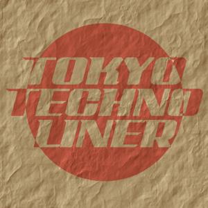 Tokyo Techno Liner