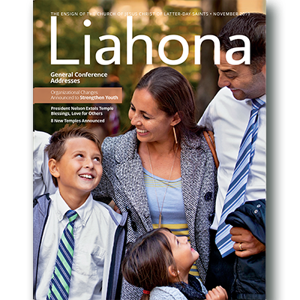 The Liahona | AAC | SPANISH