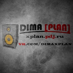 DIMA [PLAN]