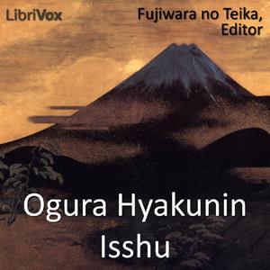 小倉百人一首 (Ogura Hyakunin Isshu) by Teika no Fujiwara (1162 - 1241) by LibriVox