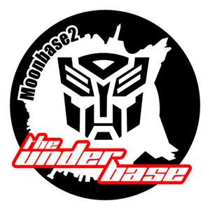 The Underbase Podcast