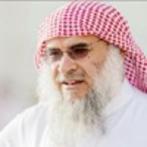 الشيخ عبدالله الشهراني