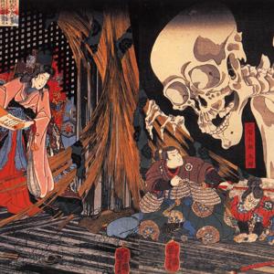 Spirits, Gods and Ghosts of East Asia