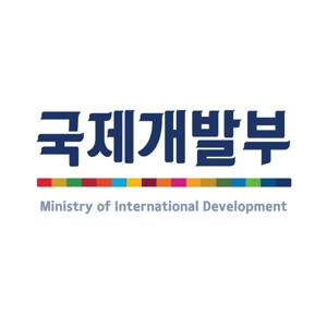 국제개발부