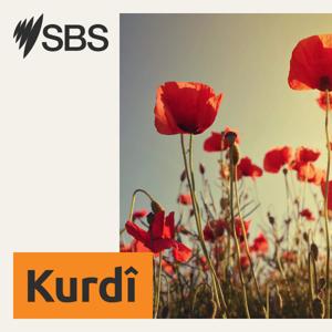 SBS Kurdish - SBS Kurdî by SBS