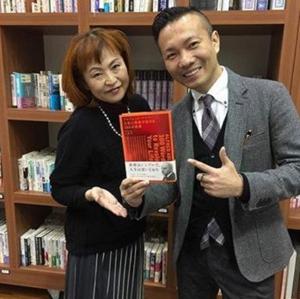 ～秘密の女子部屋へようこそ～ 『常識外れでスピリチュアルな恋愛相談室』