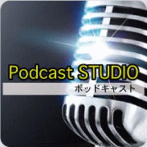 IT'S MY ROOOM dos ～ぐだぐだローテンションPodcast～