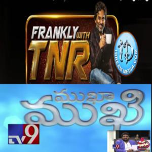 Face to Face by Jaffar and Frankly With TNR