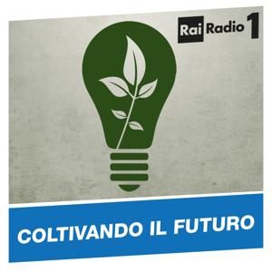 Coltivando il futuro