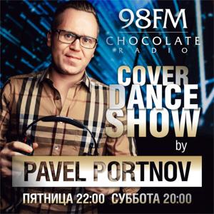 Dj Pavel Portnov / Павел Портнов