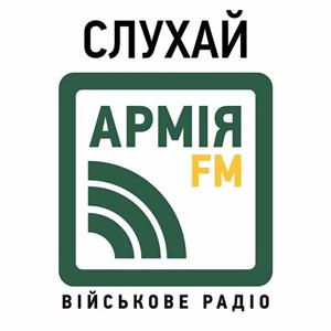 АrmyFM