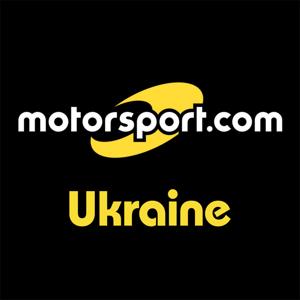 Motorsport.com (Ukraine)