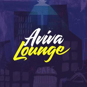 Aviva Lounge