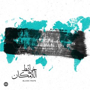 Blank Maps | خرائط اللامكان by Sowt | صوت