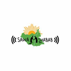 Sawa Shabab | Youth Together