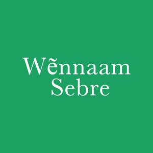 Moore Wẽnnaam Sebre (non-dramatisé) Pentateuque - la version protestante - Moore Bible (Pentateuch)