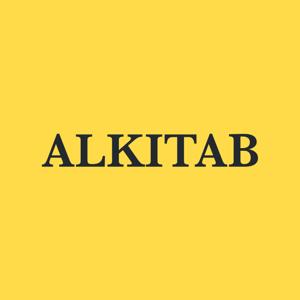 Nalca Alkitab (Non-didramatisasi) - Nalca Bible (Non-Dramatized)