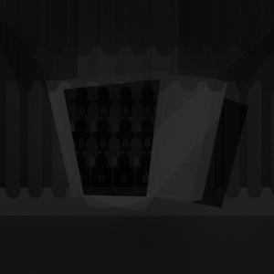 Служебный вход