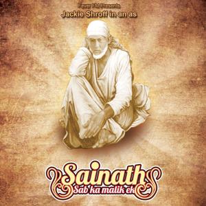 SaiNath - Sabka Malik Ek