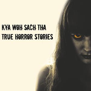 Kya Woh Sach Tha Season 1