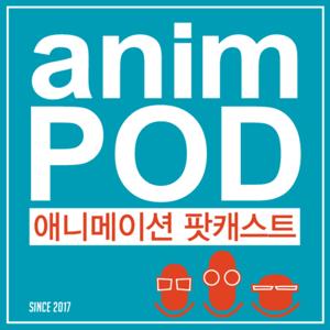 animPod