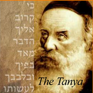 Tanya For Teens Series with Rabbi Manis Friedman