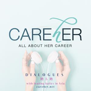 CAREhER Podcast