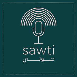 The Sawti Podcast