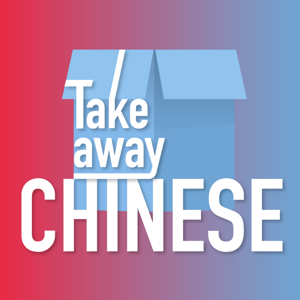 Takeaway Chinese by China Plus