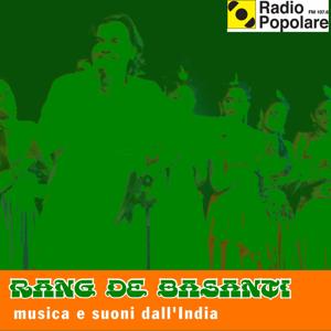 Rang de Basanti