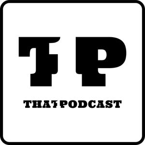 That 1 Podcast