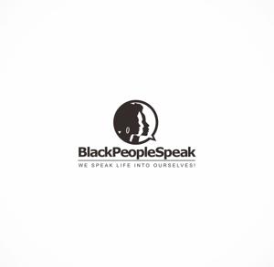 Black People Speak