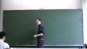 Quantum-optical phenomena in nanophysics - 14: Quantum states of the field Clip ID:941 by Prof. Dr. Florian Marquardt