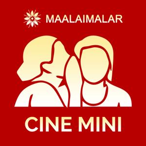Maalaimalar Cine Mini