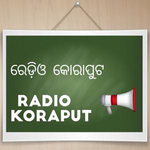 Radio Koraput