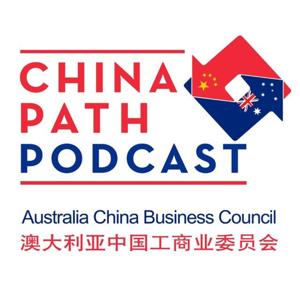 China Path Podcast