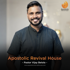 Apostolic Revival House