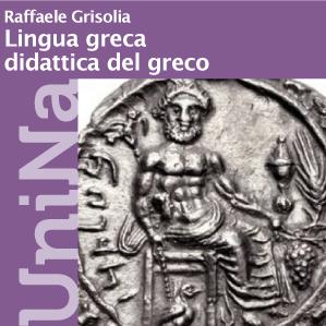 Lingua Greca Didattica del Greco « Federica