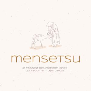 Mensetsu