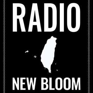 Radio New Bloom