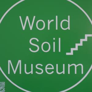 World Soil Museum